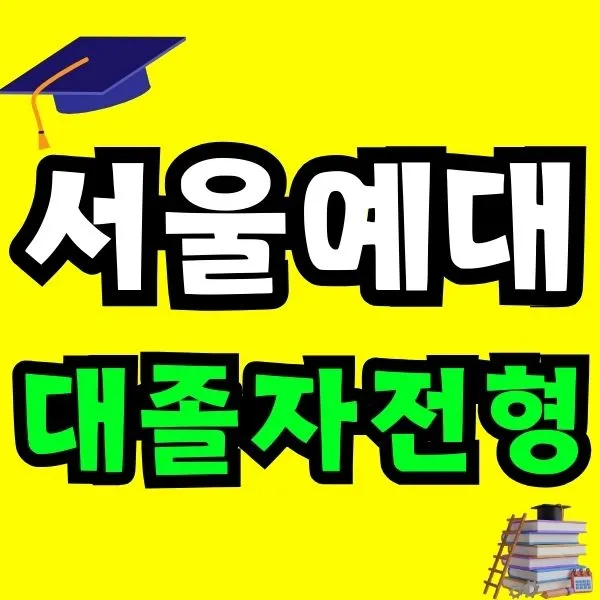 %ED%86%A0_-_%EB%8F%88%EB%8F%88.jpg?type=w966