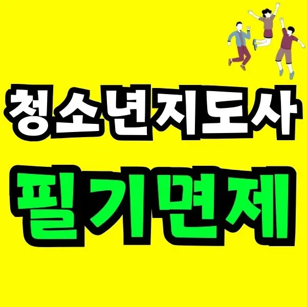 Green_and_Orange_Creative_Class_Schedule_-_2025-11-24T190415.331.jpg?type=w773