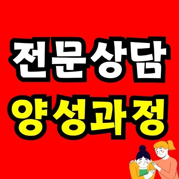 Green_and_Orange_Creative_Class_Schedule_-_2025-11-10T205047.172.jpg?type=w773