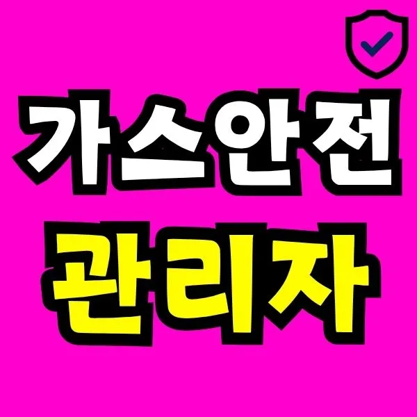 Green_and_Orange_Creative_Class_Schedule_-_2025-10-21T210930.745.jpg?type=w773