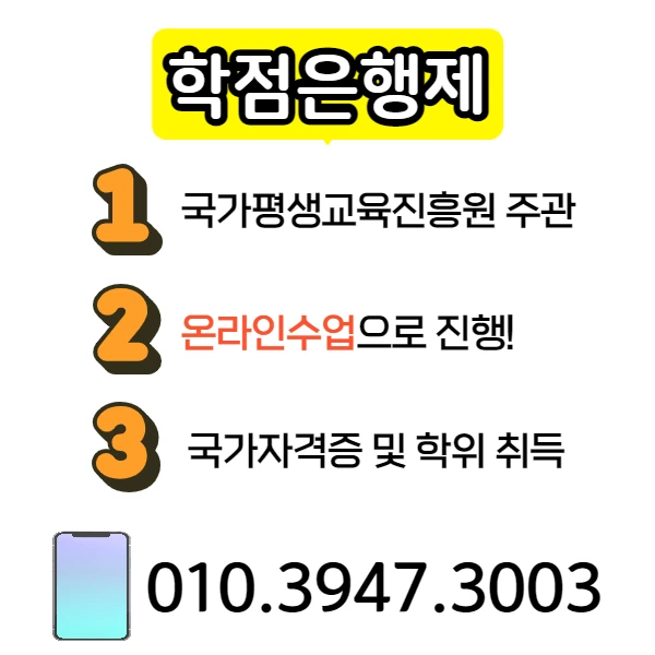 3_(2)_-_%EB%B3%B5%EC%82%AC%EB%B3%B8.png?type=w1