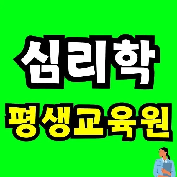 Green_and_Orange_Creative_Class_Schedule_-_2025-11-19T122535.298.jpg?type=w966