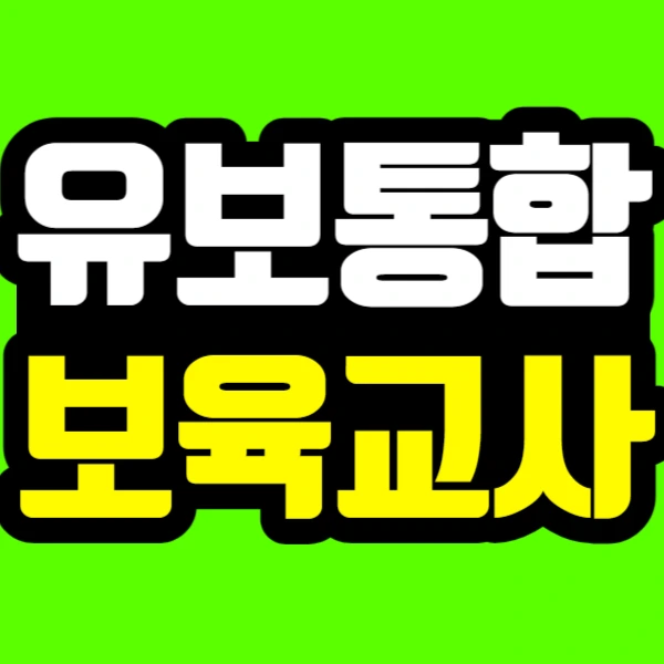 %EC%A0%9C%EB%AA%A9%EC%9D%84_%EC%9E%85%EB%A0%A5%ED%95%B4%EC%A3%BC%EC%84%B8%EC%9A%94_-001_(34).jpg?type=w773