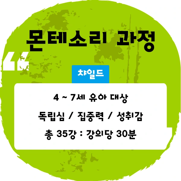 wtekljbhn.png?type=w2