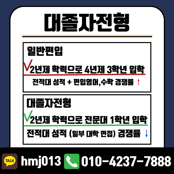 %EC%9D%B4%EB%AF%B8%EC%A7%804.png?type=w800