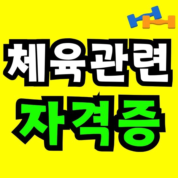 Green_and_Orange_Creative_Class_Schedule_-_2025-03-11T102321.897.png?type=w773