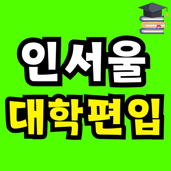 Green_and_Orange_Creative_Class_Schedule_-_2025-02-26T155609.830.png?type=w966