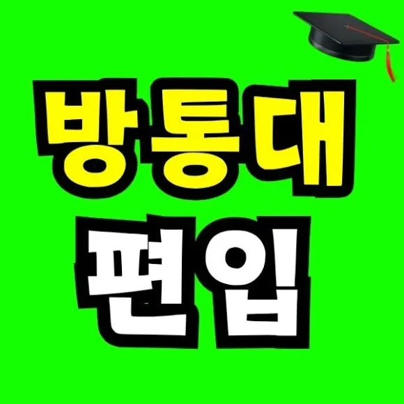 Green_and_Orange_Creative_Class_Schedule_-_2025-11-10T104345.120.jpg?type=w580