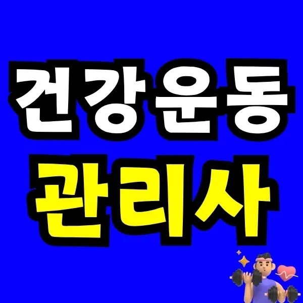 Green_and_Orange_Creative_Class_Schedule_-_2025-10-21T183108.770.jpg?type=w966