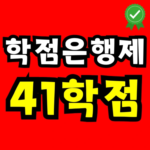 Green_and_Orange_Creative_Class_Schedule_-_2025-02-14T144441.589.png?type=w966