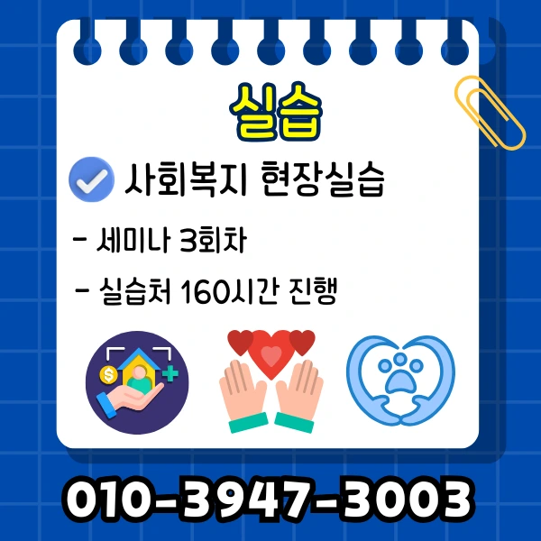 6%EB%B2%88_%EC%9D%B4%EB%AF%B8%EC%A7%80.png?type=w1