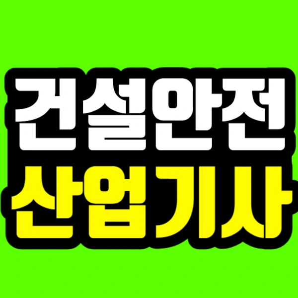 %EC%A0%9C%EB%AA%A9%EC%9D%84_%EC%9E%85%EB%A0%A5%ED%95%B4%EC%A3%BC%EC%84%B8%EC%9A%94_-001_(6).jpg?type=w773