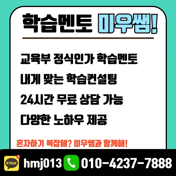 %EC%9D%B4%EB%AF%B8%EC%A7%806.png?type=w773