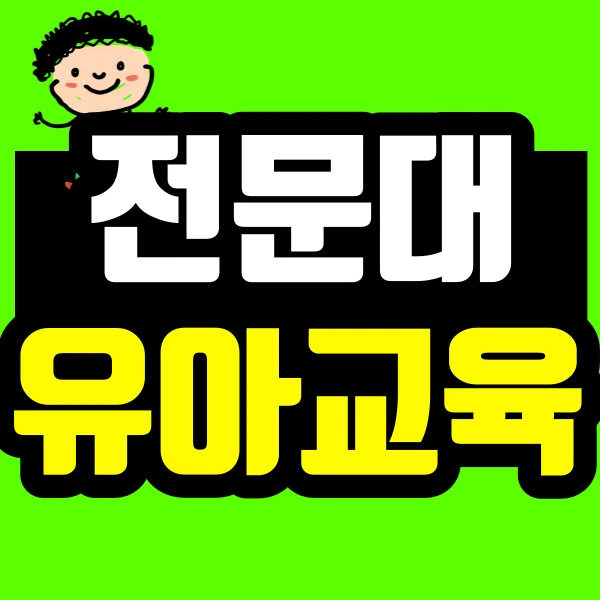 %EC%A0%9C%EB%AA%A9%EC%9D%84-%EC%9E%85%EB%A0%A5%ED%95%B4%EC%A3%BC%EC%84%B8%EC%9A%94_-001_(1).jpg?type=w966