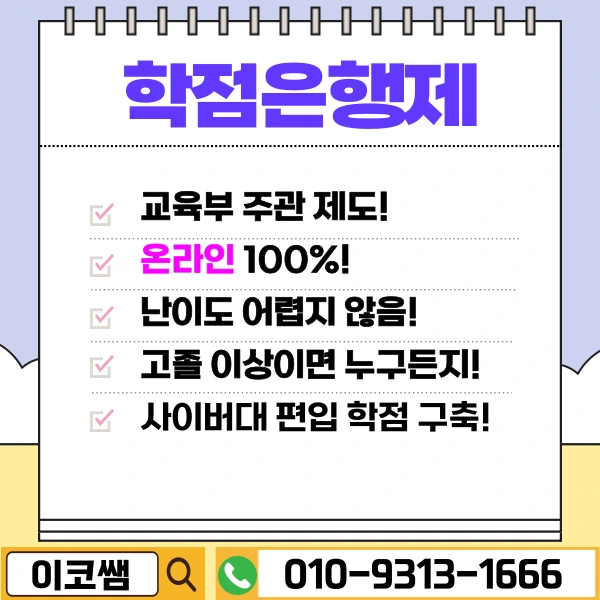 4%EB%B2%88_%EC%9D%B4%EB%AF%B8%EC%A7%80.png?type=w773