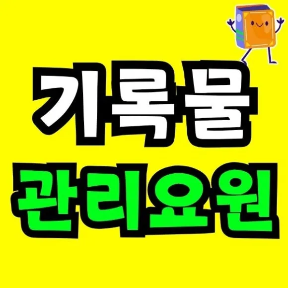 %E3%85%87%E3%84%B9%E3%85%87%E3%84%B9.jpg?type=w580