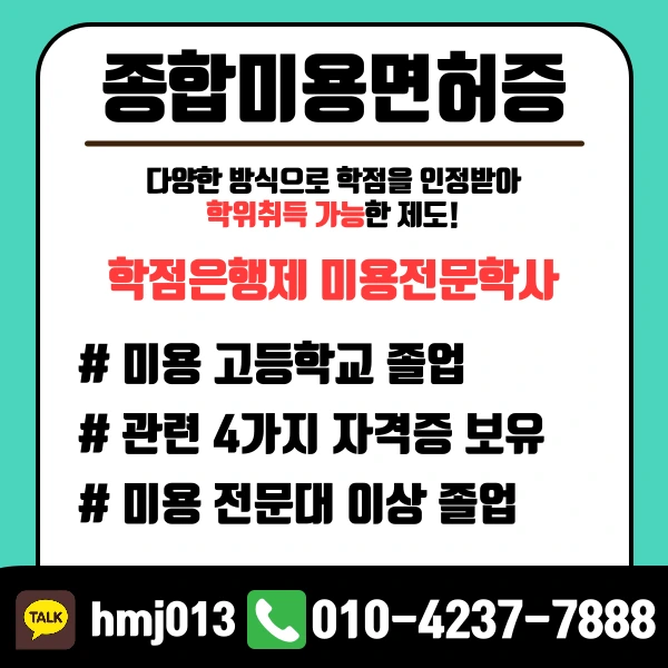 %EC%9D%B4%EB%AF%B8%EC%A7%804.png?type=w800