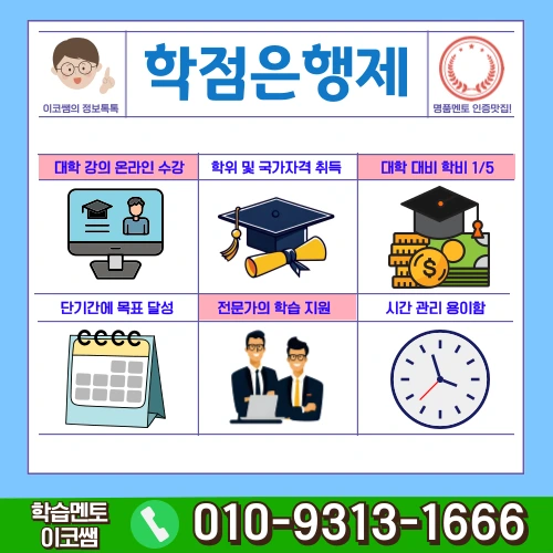 4%EB%B2%88_%EC%9D%B4%EB%AF%B8%EC%A7%80.png?type=w773