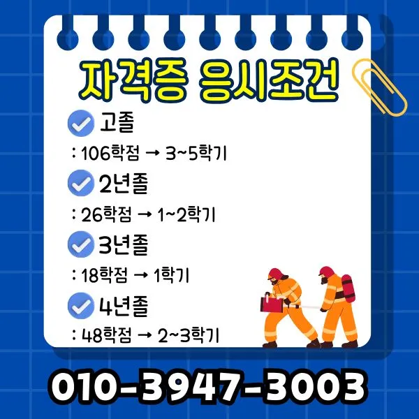 Green_and_Orange_Creative_Class_Schedule_-_2025-09-24T100556.262.jpg?type=w1