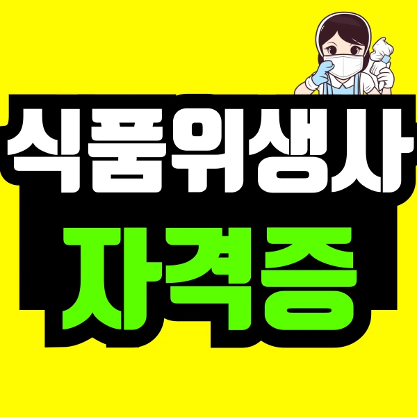 %EC%A0%9C%EB%AA%A9%EC%9D%84-%EC%9E%85%EB%A0%A5%ED%95%B4%EC%A3%BC%EC%84%B8%EC%9A%94_-001_(37).png?type=w773