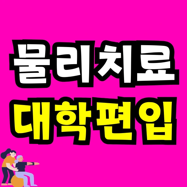 Green_and_Orange_Creative_Class_Schedule_(20).png?type=w773