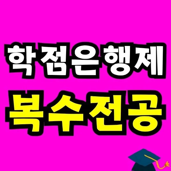 Green_and_Orange_Creative_Class_Schedule_-_2025-11-04T222054.459.jpg?type=w966