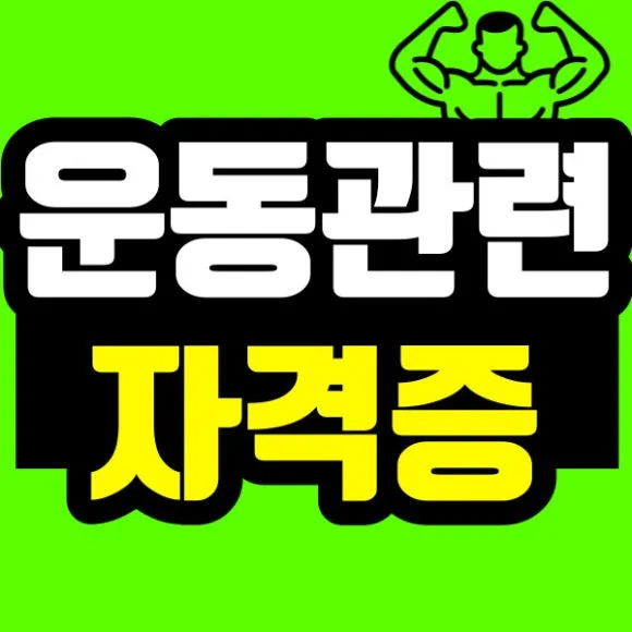 %EC%A0%9C%EB%AA%A9%EC%9D%84-%EC%9E%85%EB%A0%A5%ED%95%B4%EC%A3%BC%EC%84%B8%EC%9A%94_-001.jpg?type=w580