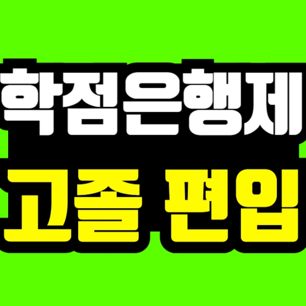 %EC%A0%9C%EB%AA%A9%EC%9D%84_%EC%9E%85%EB%A0%A5%ED%95%B4%EC%A3%BC%EC%84%B8%EC%9A%94_-001_(8).png?type=w966