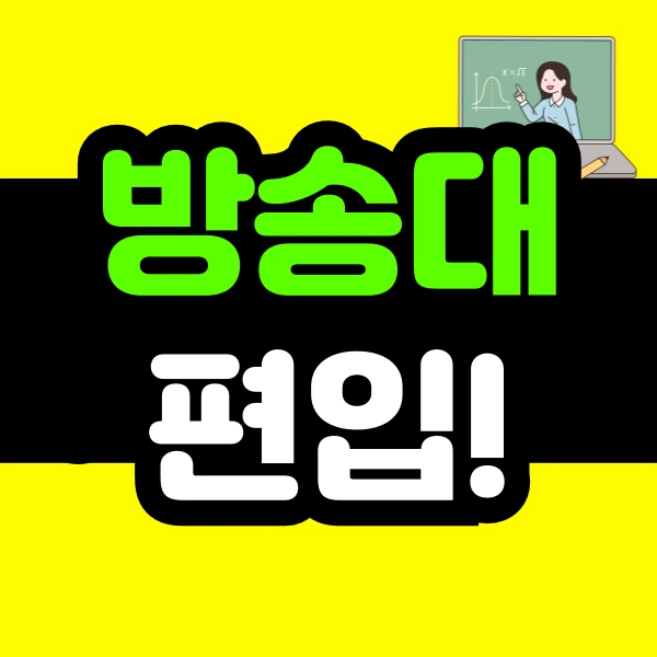 %EC%A0%9C%EB%AA%A9%EC%9D%84-%EC%9E%85%EB%A0%A5%ED%95%B4%EC%A3%BC%EC%84%B8%EC%9A%94_-001_-_2025-04-04T100748.016.png?type=w966