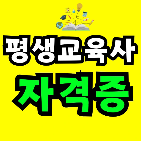 Green_and_Orange_Creative_Class_Schedule_(26).png?type=w966