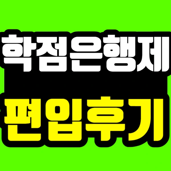 %EC%A0%9C%EB%AA%A9%EC%9D%84_%EC%9E%85%EB%A0%A5%ED%95%B4%EC%A3%BC%EC%84%B8%EC%9A%94_-001.jpg?type=w966