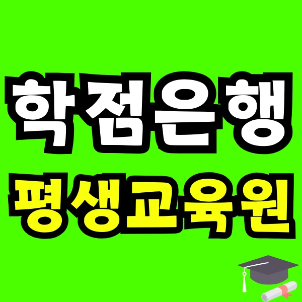 Green_and_Orange_Creative_Class_Schedule_-_2025-04-16T114532.357.png?type=w773