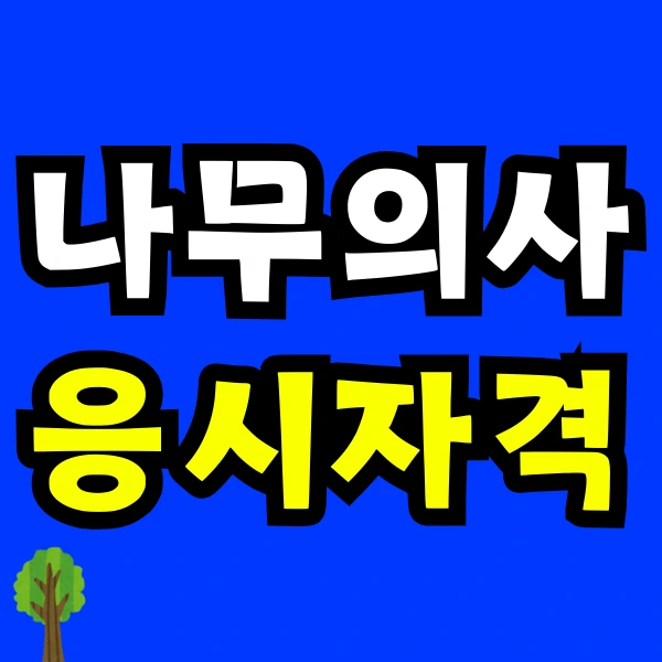 Green_and_Orange_Creative_Class_Schedule_-_2024-12-26T144420.323.png?type=w773