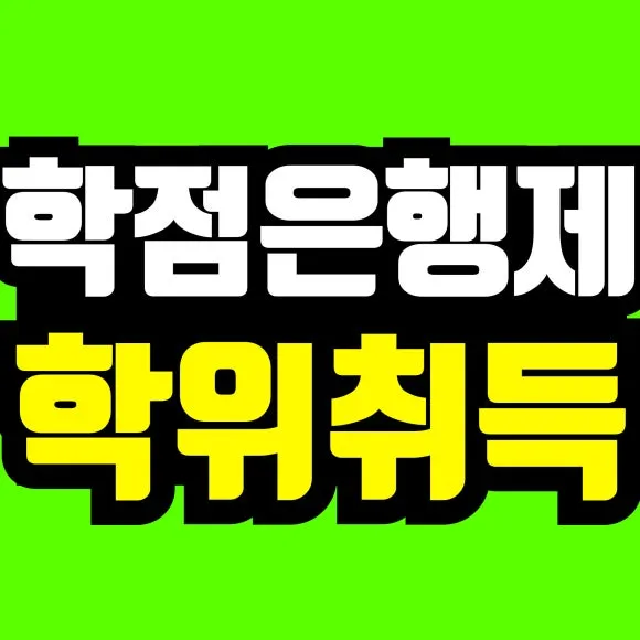 %EC%A0%9C%EB%AA%A9%EC%9D%84-%EC%9E%85%EB%A0%A5%ED%95%B4%EC%A3%BC%EC%84%B8%EC%9A%94_-001_(16).jpg?type=w580