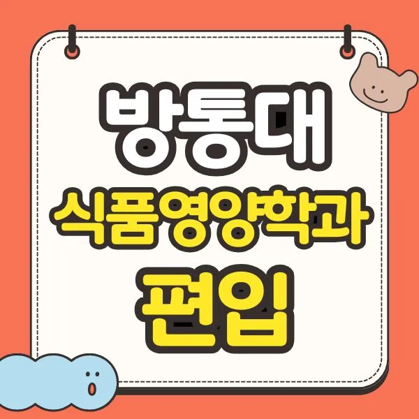 Green_and_Orange_Creative_Class_Schedule_-_2025-12-31T173953.066.jpg?type=w773