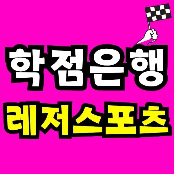 Green_and_Orange_Creative_Class_Schedule_(14).jpg?type=w966