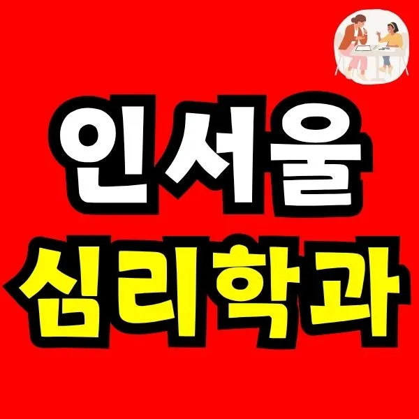 Green_and_Orange_Creative_Class_Schedule_(15).jpg?type=w966