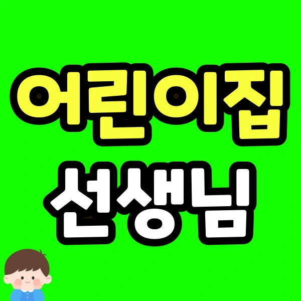 %EC%A0%9C%EB%AA%A9%EC%9D%84-%EC%9E%85%EB%A0%A5%ED%95%B4%EC%A3%BC%EC%84%B8%EC%9A%94_-001_(52).jpg?type=w773