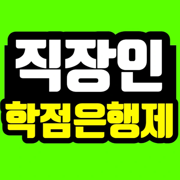 %EC%A0%9C%EB%AA%A9%EC%9D%84_%EC%9E%85%EB%A0%A5%ED%95%B4%EC%A3%BC%EC%84%B8%EC%9A%94_-001_(1).jpg?type=w966