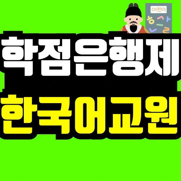 %EC%A0%9C%EB%AA%A9%EC%9D%84-%EC%9E%85%EB%A0%A5%ED%95%B4%EC%A3%BC%EC%84%B8%EC%9A%94_-001_(3).jpg?type=w966