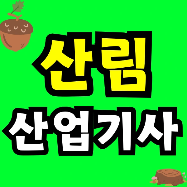 Green_and_Orange_Creative_Class_Schedule_-_2024-12-22T182612.672.png?type=w966