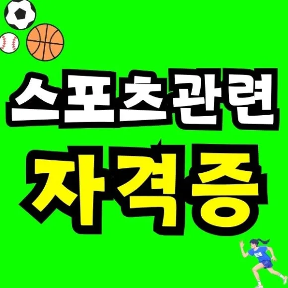 Green_and_Orange_Creative_Class_Schedule_-_2025-11-24T225302.374.jpg?type=w580