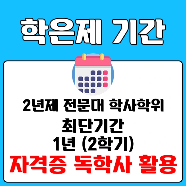 %E3%85%9B7.png?type=w2