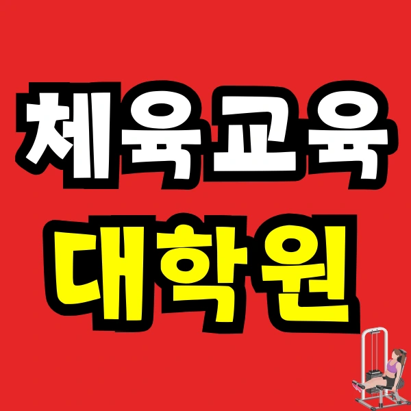 Green_and_Orange_Creative_Class_Schedule_-_2025-05-05T184248.810.png?type=w966