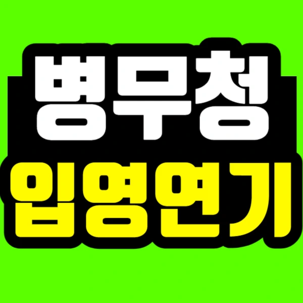 %EB%AF%BC%EC%A4%80_%E3%84%B9%E3%85%87%EC%9D%B4%EB%AF%B8%EC%A7%80-003_(1).jpg?type=w773