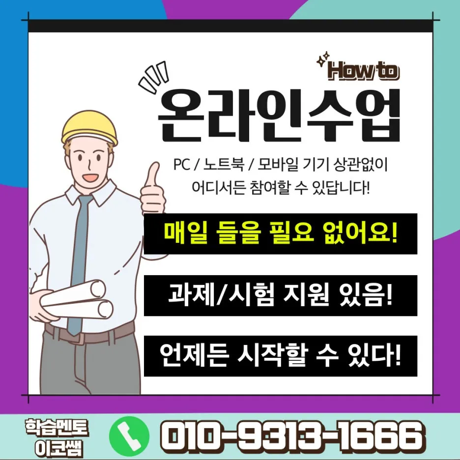 %EC%9E%AC%ED%98%84-%ED%85%9C%ED%94%8C%EB%A6%BF-005.jpg?type=w1