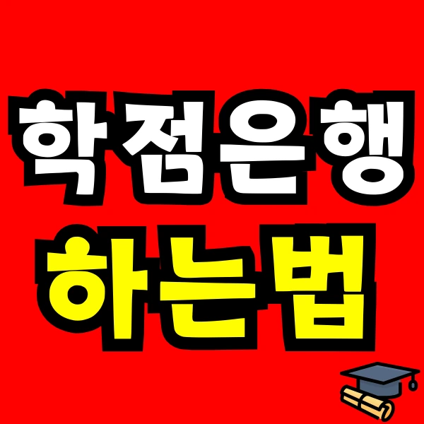 Green_and_Orange_Creative_Class_Schedule_-_2024-11-30T152242.824.png?type=w966