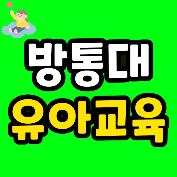 %EC%A0%9C%EB%AA%A9%EC%9D%84-%EC%9E%85%EB%A0%A5%ED%95%B4%EC%A3%BC%EC%84%B8%EC%9A%94_-001_(97).jpg?type=w773