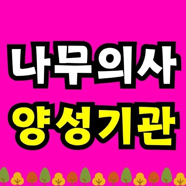 Green_and_Orange_Creative_Class_Schedule_-_2025-11-18T202448.663.jpg?type=w966