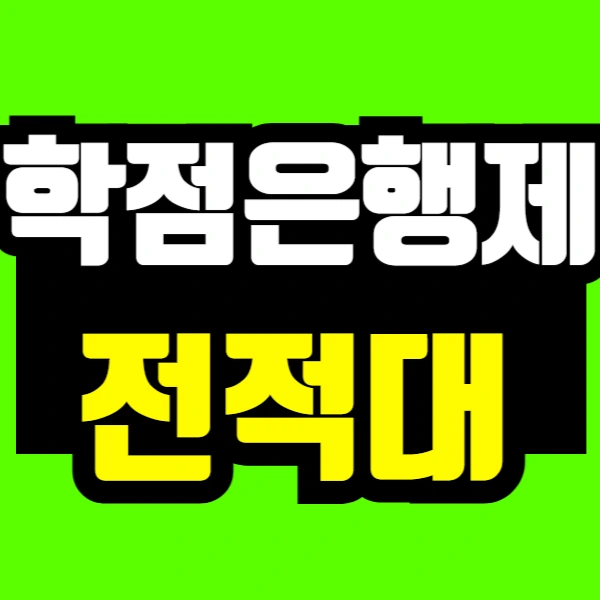 %EC%A0%9C%EB%AA%A9%EC%9D%84_%EC%9E%85%EB%A0%A5%ED%95%B4%EC%A3%BC%EC%84%B8%EC%9A%94_-001_(14).png?type=w966